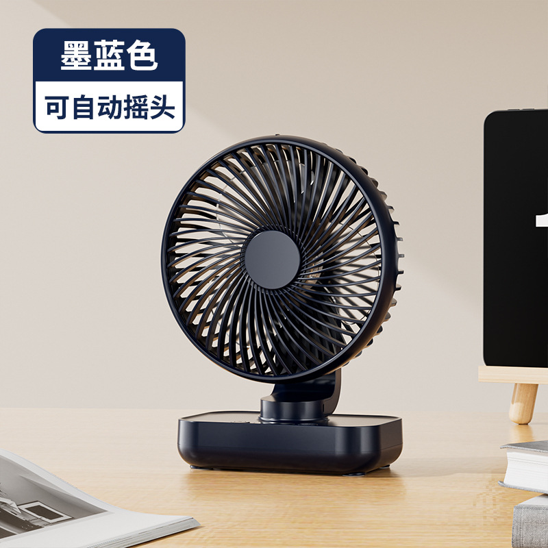 Rotating Small Fan Student Dormitory Desktop Desktop Fan Light Tone Usb Charging Convenient Mini Fan Home