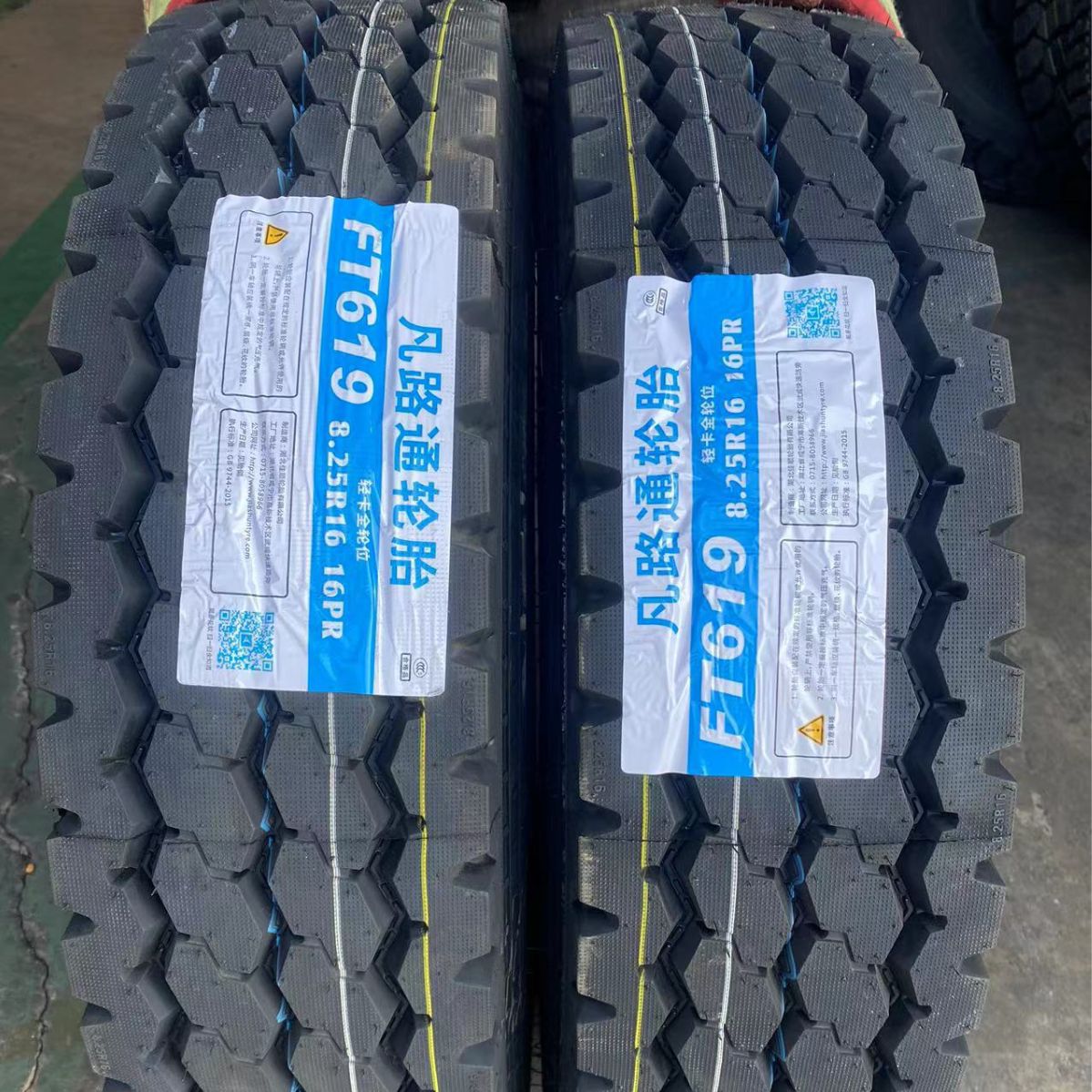 825r16 凡路通新三线(三包) 三包全钢丝货车轮胎 工厂现货直-阿里巴巴