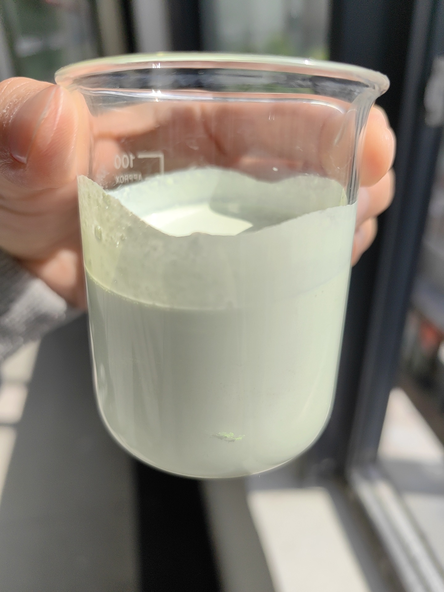 纳米级油墨 墨水用荧光增白剂 ebs-l-阿里巴巴