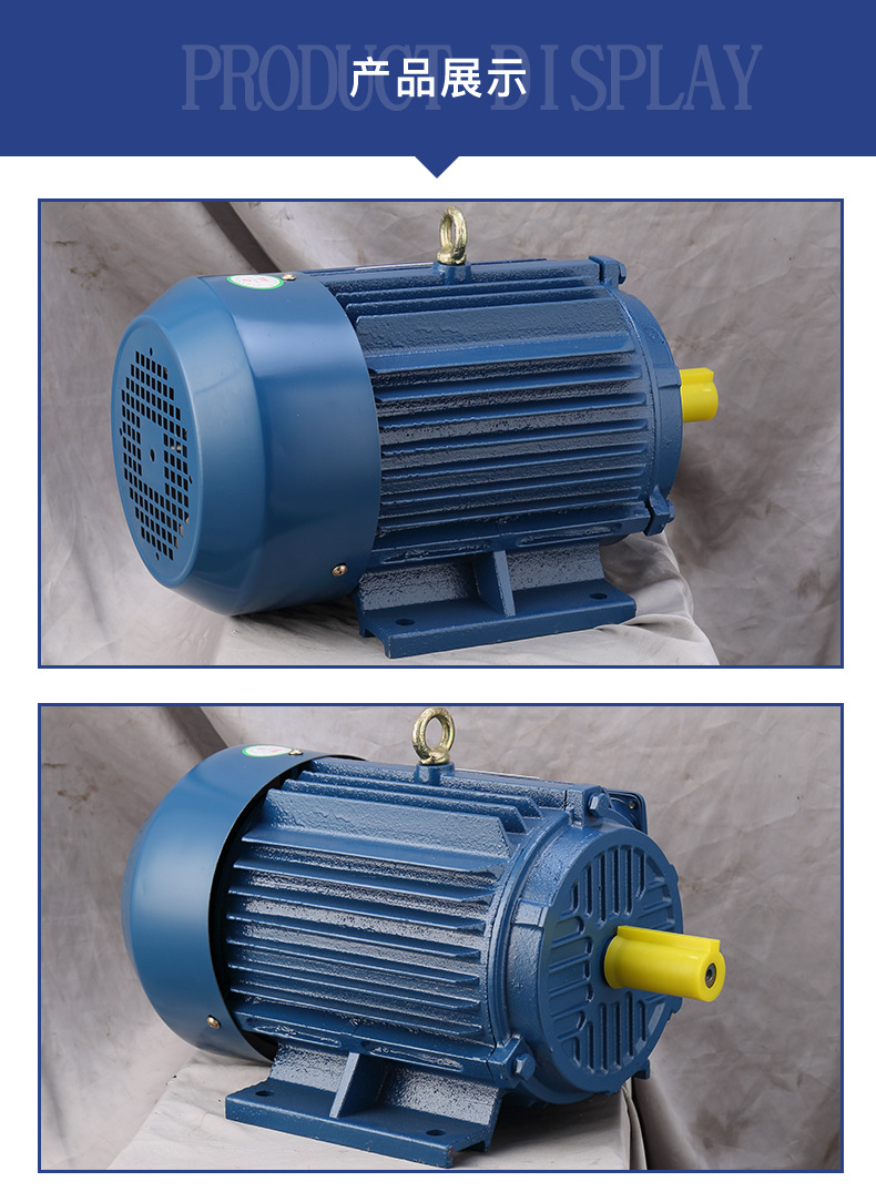 三相132机座电容异步电动机ye2电动(卧式)b3风机配套电机直供