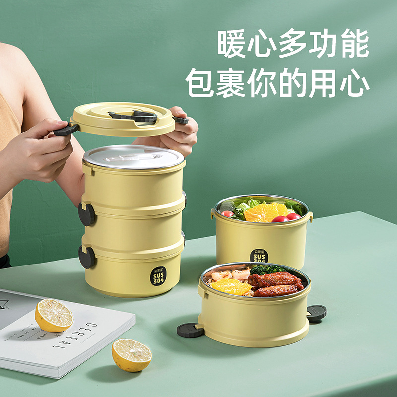 304不锈钢保温桶多层手提饭桶大容量三层学生饭盒上班族便当盒