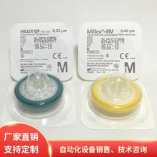 默克密理博 MF-Millipore 表面滤膜 SMWP02500 华东经销商