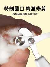 猫咪梳子宠物用品大全去浮毛密齿梳毛指甲剪撸猫手套毛刷