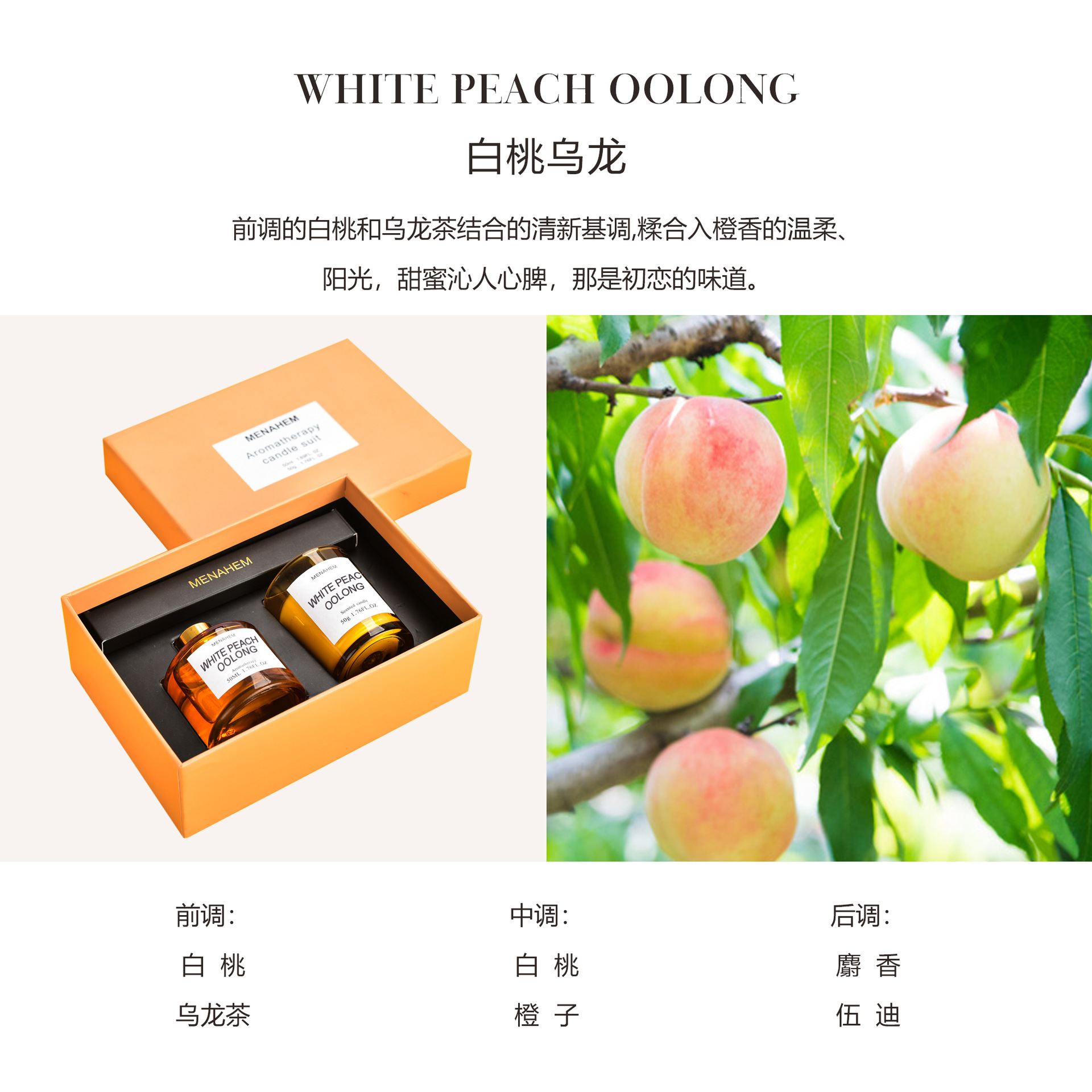 Factory Direct Sales Soy Wax Incense Essential Oil Gift Box Indoor Bedroom Fresh Air Smokeless Fragrance Candle Gift Box