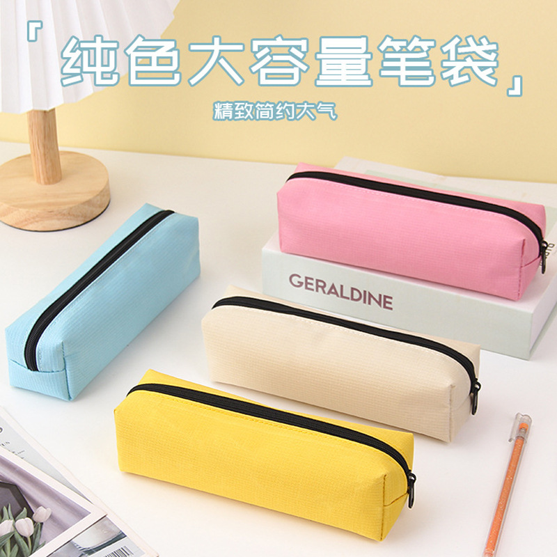 Simple Solid Color Pencil Case Fabric Octagonal Stationery Box Student Large Capacity Canvas Pencil Bag Stationery Storage Bag