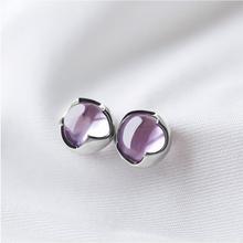 【果冻】镀S925银仿天然紫水晶耳钉女款简约百搭紫色宝石耳环耳坠