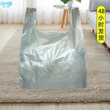 M系々银色打包袋批发市场包装袋搬家袋棉被收纳袋超市百货塑料胶