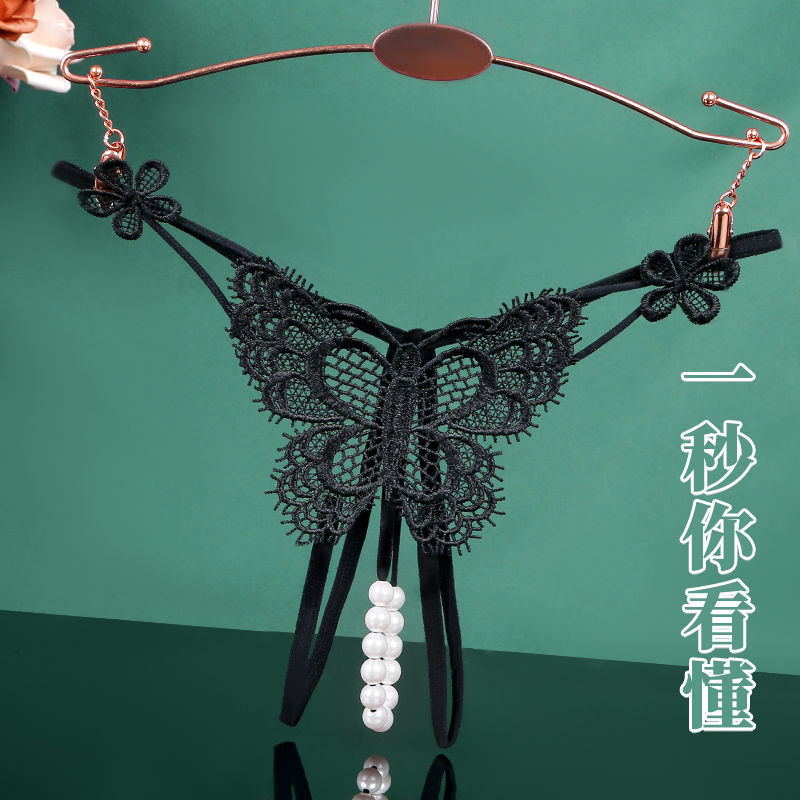 颜蓓薇女内裤批发纯欲夏丁字裤性感镂空蕾丝珍珠开档t裤镂空3348