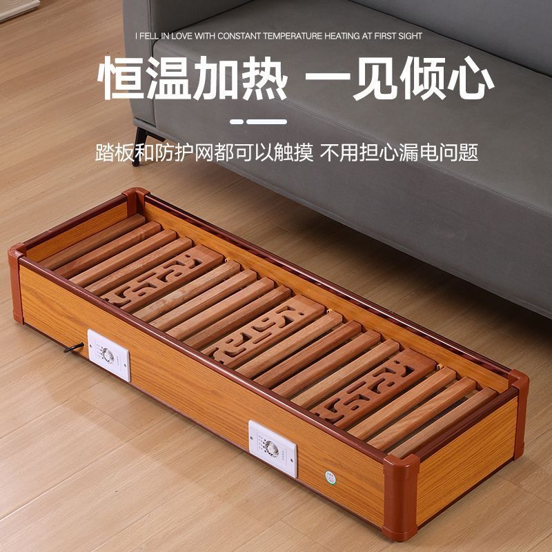 实木烤火箱烤火炉取暖器家用暖脚器桌下办公室电火箱电火桶烤脚器