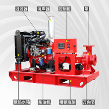 XBDC柴油机长轴消防水泵室内消火栓泵喷淋泵增压稳压机组设备工厂
