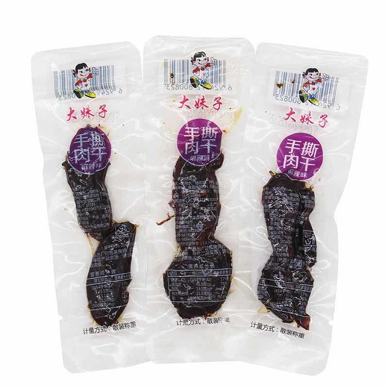 手撕肉干香辣味大妹子鸭肉干零食卤味熟食麻辣独立小包装网红小吃