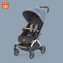 gb好孩子D850婴儿车推车 可坐可躺宝宝遛娃避震折叠口袋车推车