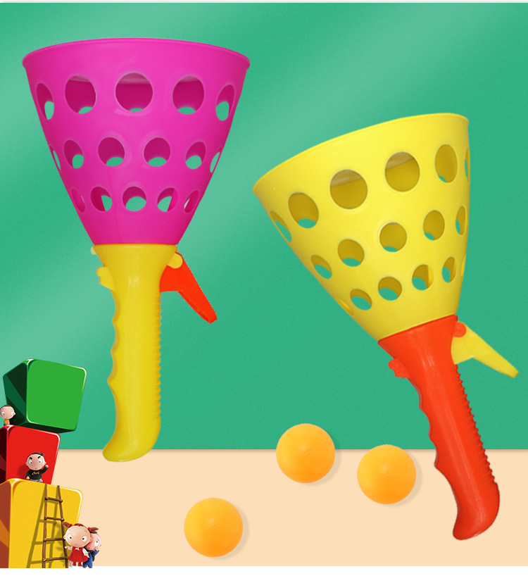 儿童抛接球玩具趣味双人亲子互动弹力弹射对接球户外运动球类玩具