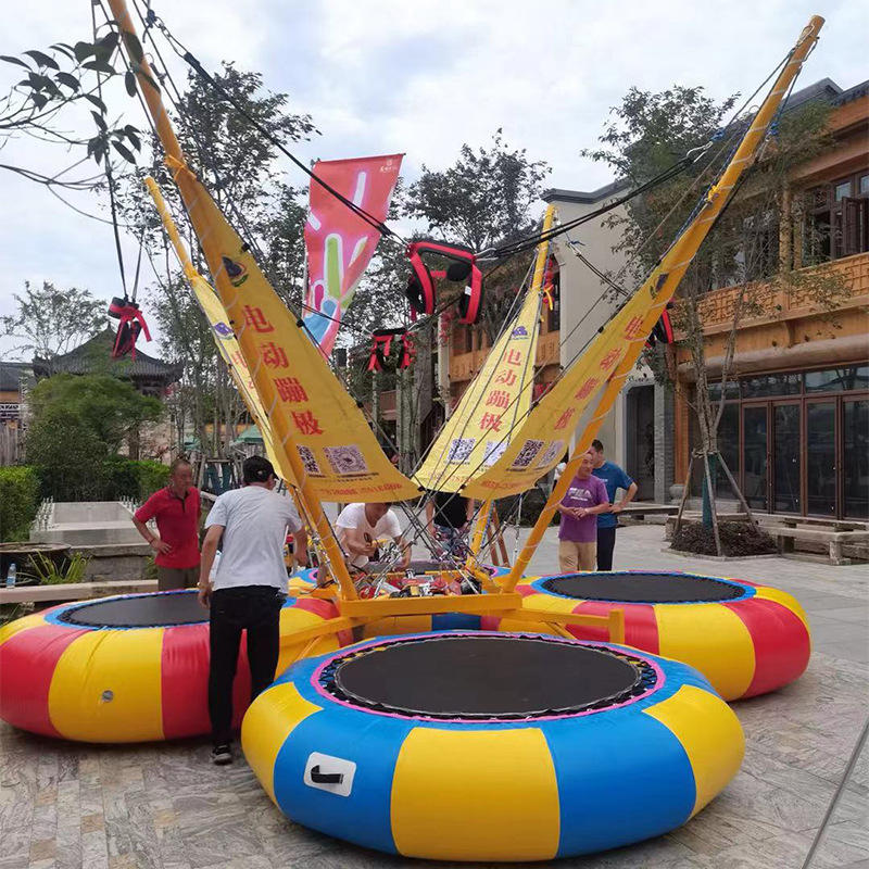 网红景区公园广场四人飞天蹦极多人弹跳商场农庄娱乐互动游乐设备
