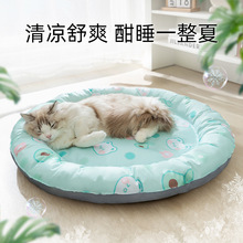 宠物冰窝狗狗猫咪冰垫猫猫夏季降温凉垫猫垫子睡垫狗睡觉用品批发