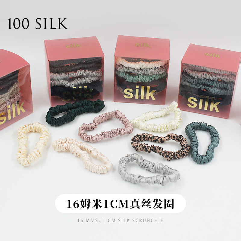 女士16姆米1cm真丝发圈礼品跨境新品100桑蚕丝扎头发发绳批发