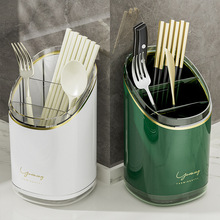 厨房沥水置物架筷子篓筷笼勺子桶轻奢筷子收纳盒壁挂式家用筷子筒