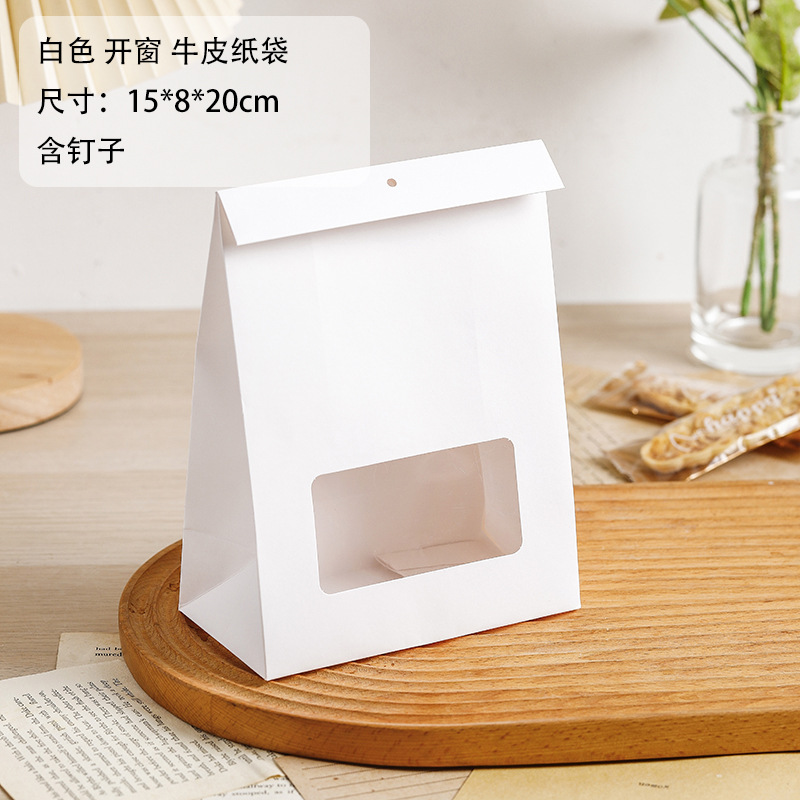 Kraft Paper Bag Cookies Packing Bag Glutinous Rice Boat Nougat Candy Special to-Go Box Baking Snowflake Crisp Bag