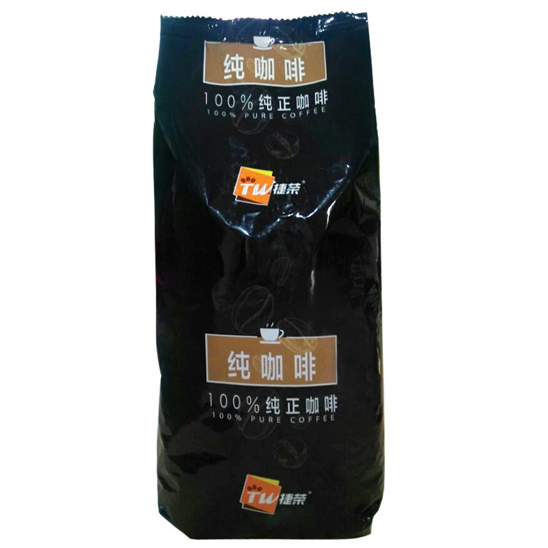 包运费 捷荣巴西咖啡豆 巴西风味咖啡豆 烘焙咖啡豆500g