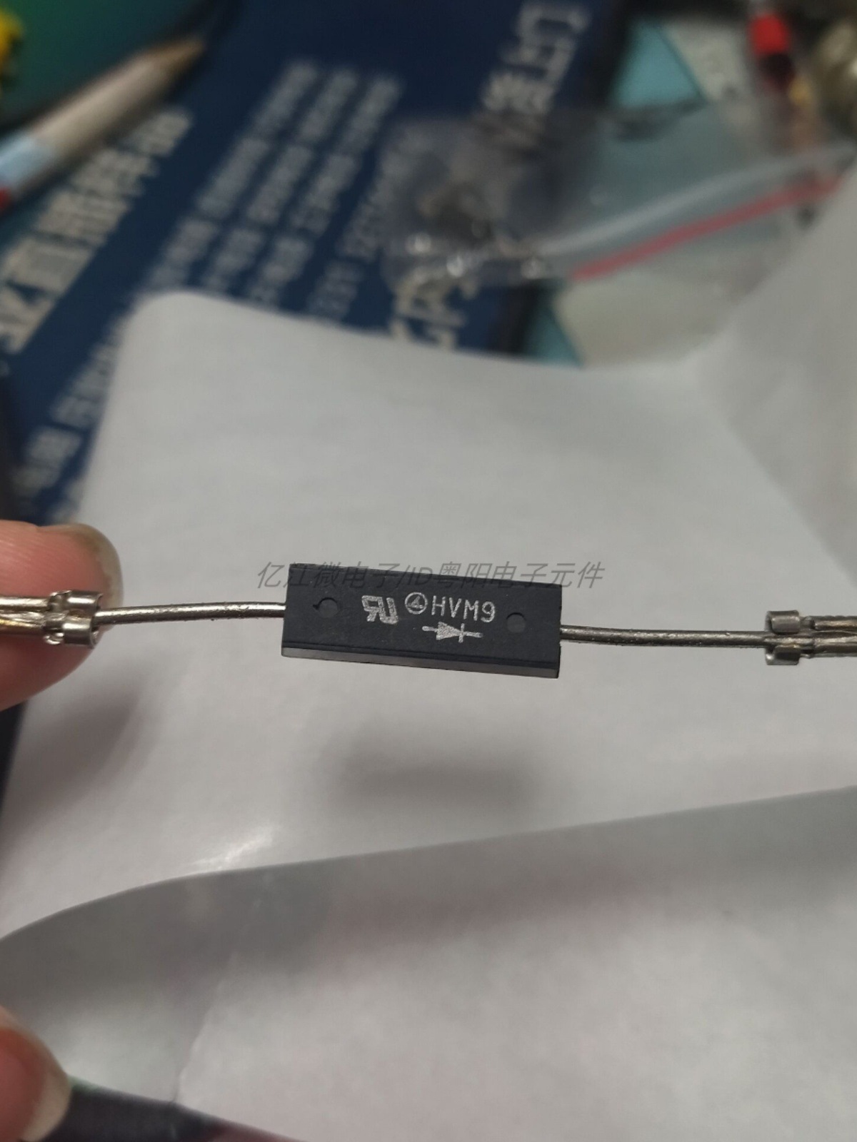 hvm9 单向高压二极管9000v 450ma 9kv 0.45a 圆柱体带端子-阿里巴巴