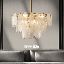 全铜客厅灯后现代轻奢吊灯云纹玻璃黄铜个性创意设计大气卧室灯具