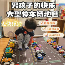 城市交通游戏地垫停车场场景益智模拟玩具地毯儿童居家早教垫子