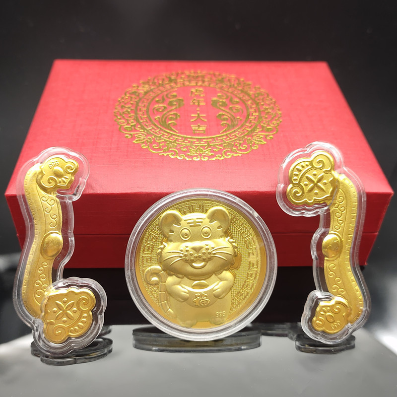 虎年金箔纪念币生肖虎金币如意套装家居创意摆件金店开业伴手礼品