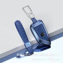 铝合金硬质阳极氧化本色加工批发表面处理汽车钥匙外壳各种颜色蓝
