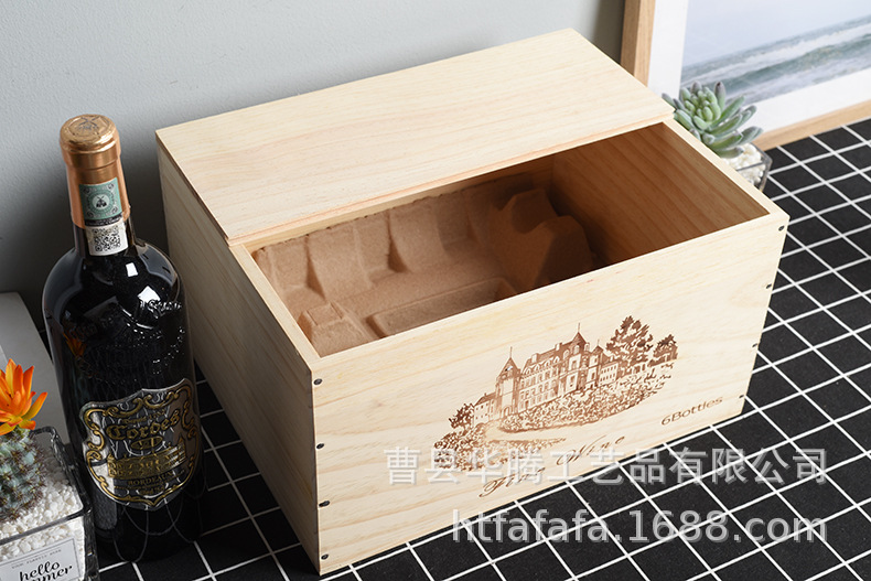 六支装红酒木箱创意仿纸托酒箱翻盖木质葡萄酒包装箱礼品木箱