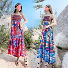 波西米亚民族风刺绣吊带连衣裙新疆云南三亚青海旅游拍照沙滩裙