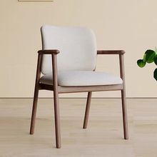 北欧简约实木椅子餐椅扶手凳子家用麻将椅新中式茶椅靠背椅办公椅