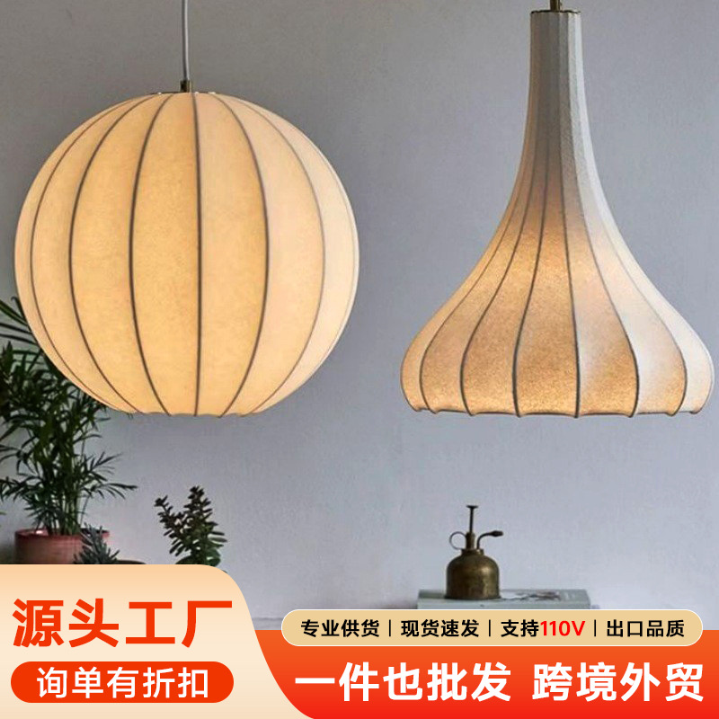 餐厅吊灯中古风复古火锅店咖啡奶茶店铺商用工装中山灯具主卧室灯