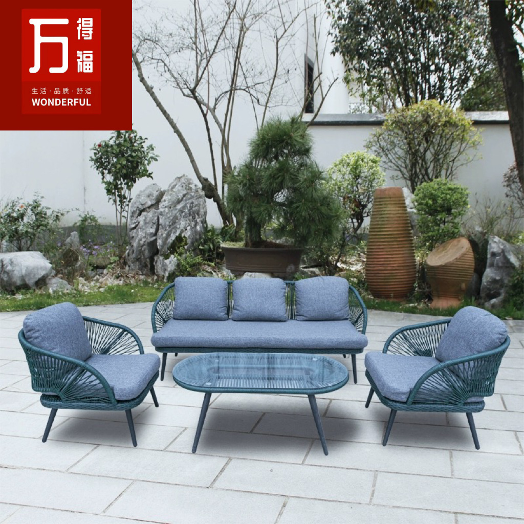 户外沙发藤沙发椅三人组合防水防晒室外餐厅卡座休闲家具编藤沙发