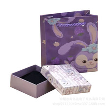 紫色兔子礼盒多款项链戒指耳钉手镯包装猫猫礼盒七夕节生日礼物盒