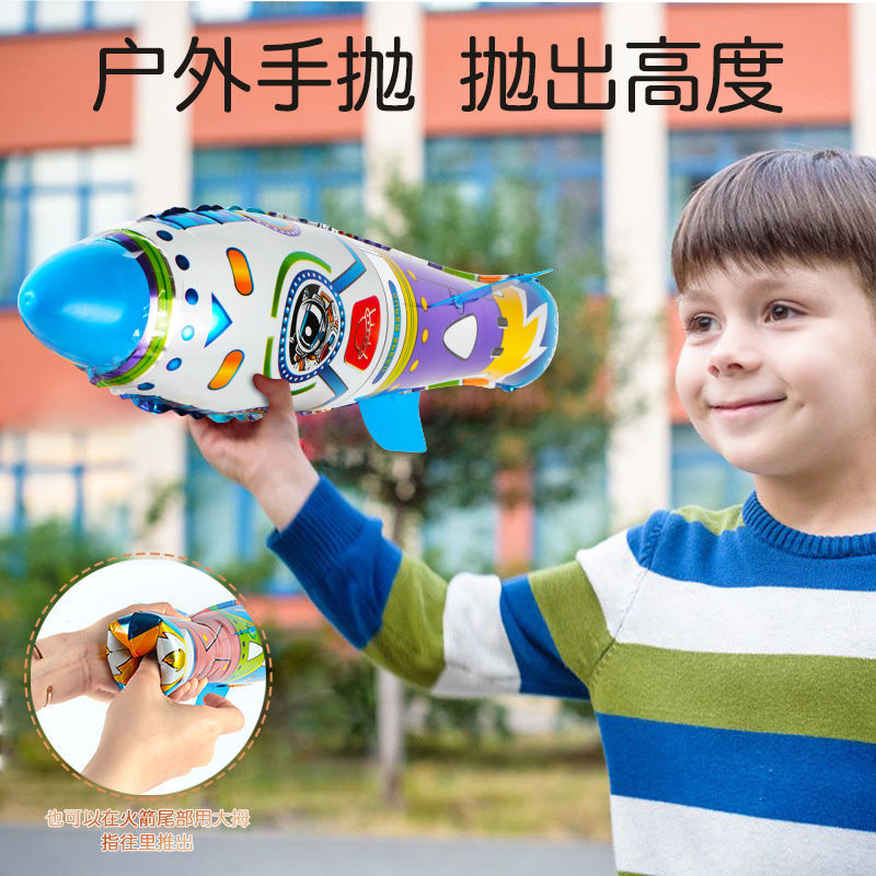 Cross-Border New Hand Throw Unpowered Rocket Outdoor Interactive Toy Hands-on Ability Inflatable Catapult Skyrocket