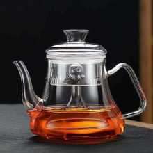 批发加厚玻璃煮茶器蒸茶壶蒸汽黑茶养生烧水泡茶壶电陶炉家用茶具
