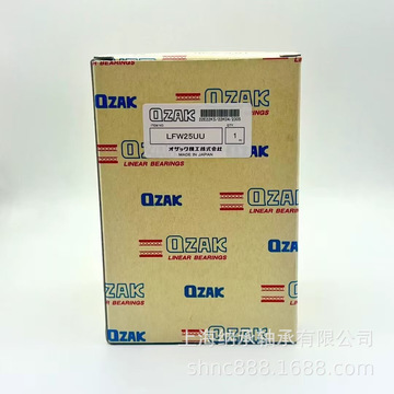 ozak轴承 ozak直线轴承 ozak lfw25uu 日本qzak轴承-阿里巴巴
