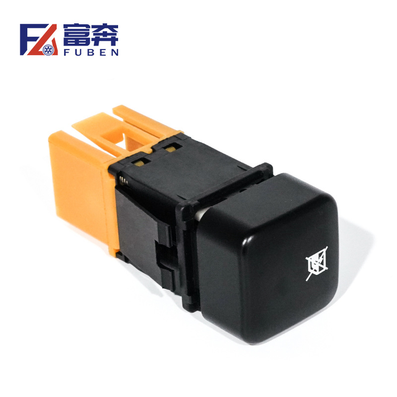 6490h9适配标致206cc 207雪铁龙c2中控锁窗玻璃升降锁止开关-阿里巴巴