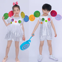 六一儿童舞蹈蓬蓬亮片纱裙演出服幼儿园男女童甜甜的棒棒糖表演服