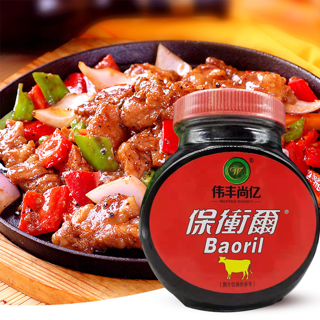 伟丰尚亿保卫尔牛肉汁牛仔骨牛排酱牛肉盖饭汁西餐调料商用500g