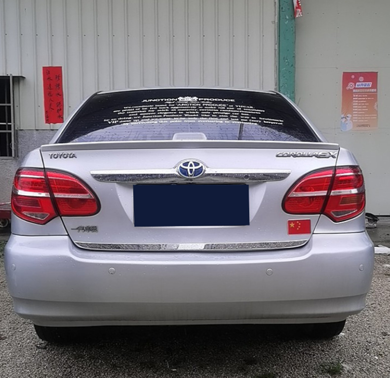 2007款 2009款 2004款车系: 花冠汽车品牌: 丰田小包围种类: 尾翼定风