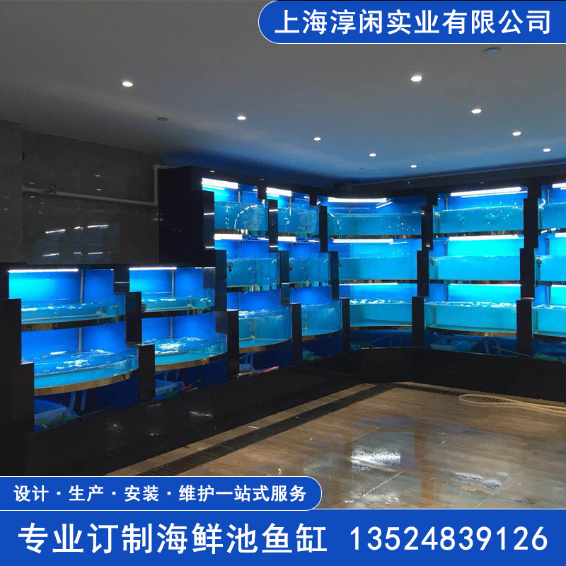 超白玻璃鱼缸 透明鱼缸 海鲜池制作 酒店鱼缸设计 高端海鲜池