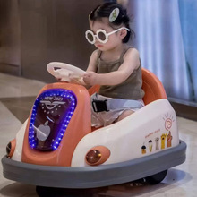 碰碰车室内外玩具宝宝瓦力车儿童电动车充电可坐人带遥控童车平衡