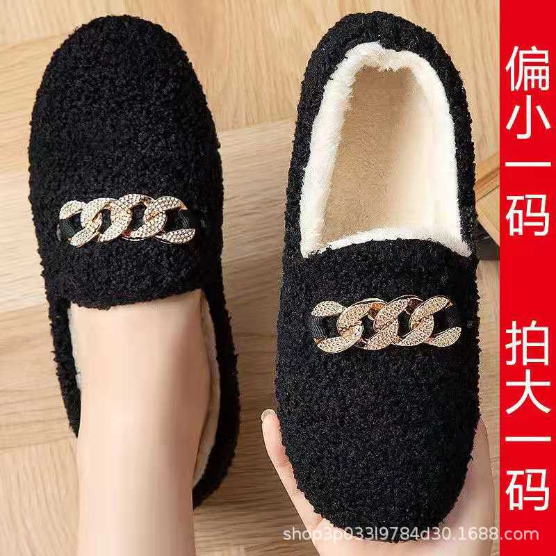 Autumn and Winter Tods for Women Artificial Plush Students All-Matching Casual Sports Warm Mom Pregnant Woman Confinement Indoor