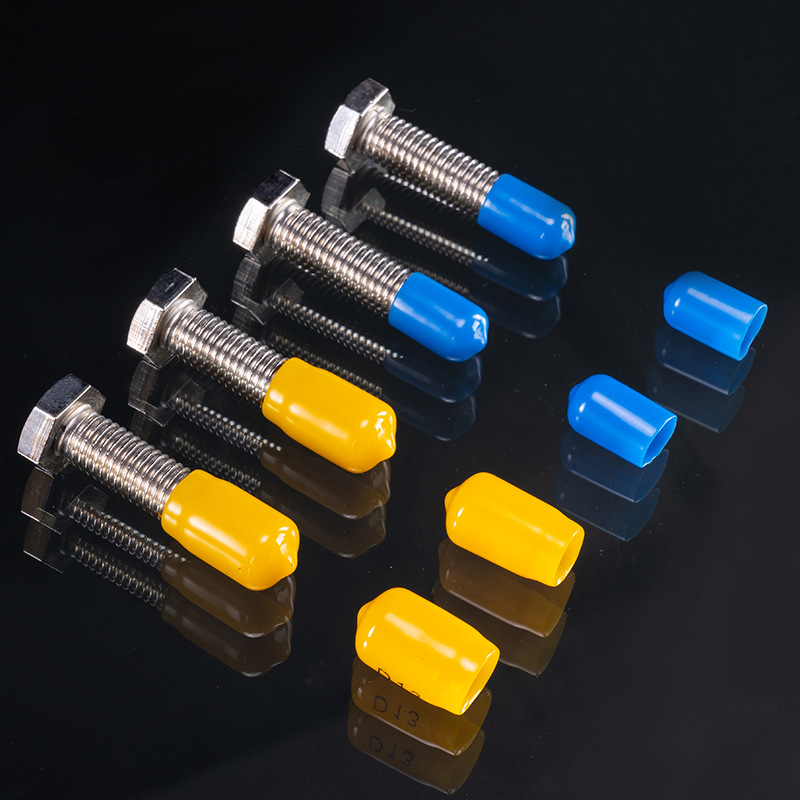 橡胶套 螺纹保护套 螺纹保护帽 堵头末端护套 pvc绝缘防尘帽盖