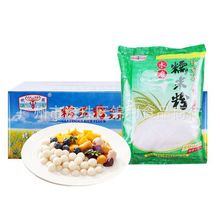 秋菊牌水磨糯米粉粘米粉400g*30包 冰皮水晶饺拉肠糯米糍烘培原料