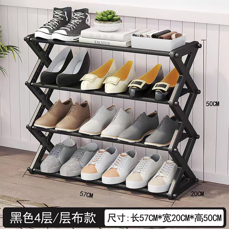 Foreign Trade E-Commerce Hot Selling Simple Economical Multifunctional Storage Shoe Cabinet Multi-Layer Home Indoor Assembly Dustproof Shoe Rack