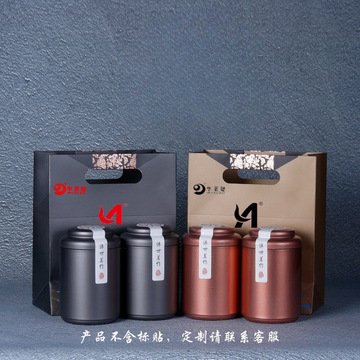 理想华莱健安化黑茶茶叶包装袋手提礼品盒两罐装半斤装一斤铁罐