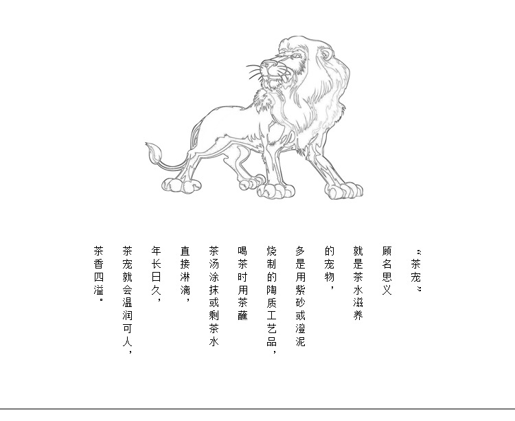 茶宠摆件招财貔貅紫砂茶桌茶盘茶台茶具配件茶玩宠物可养金蟾