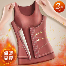 【包邮】保暖背心女加绒加厚打底衫女塑身美体收腹保暖内衣女恒温